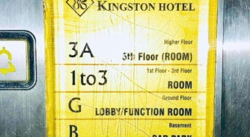 Kingston Hotel Kota Kinabalu Exteriér fotografie