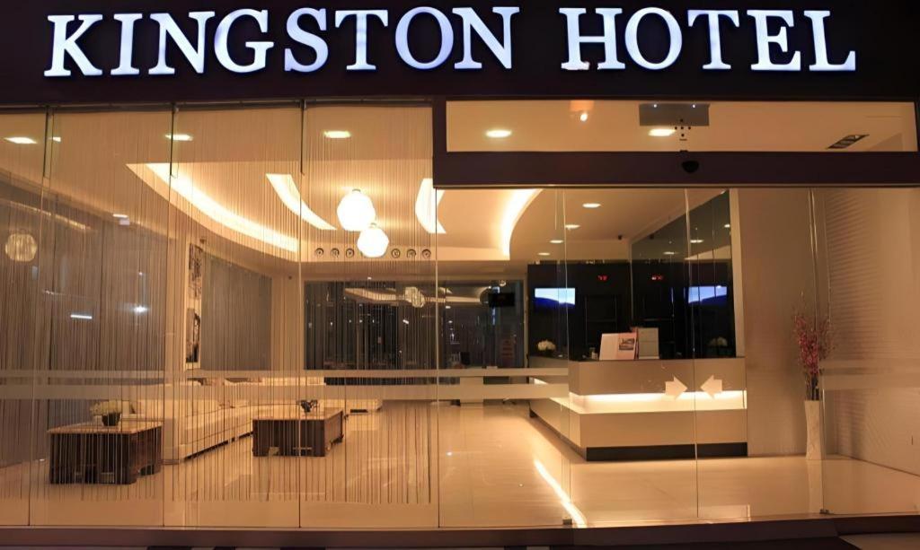 Kingston Hotel Kota Kinabalu Exteriér fotografie